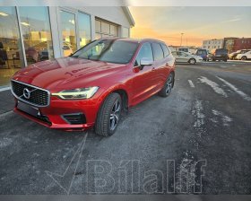 VOLVO XC60 T8 TWIN ENGINE INSCRIPTION